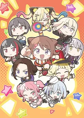 首尔夜行录韩漫免费漫画在线观看