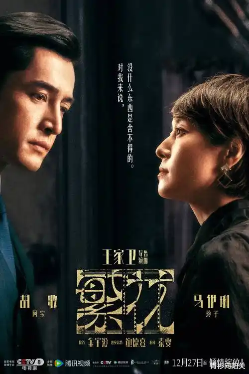 沙暴行动硬核动作韩漫
